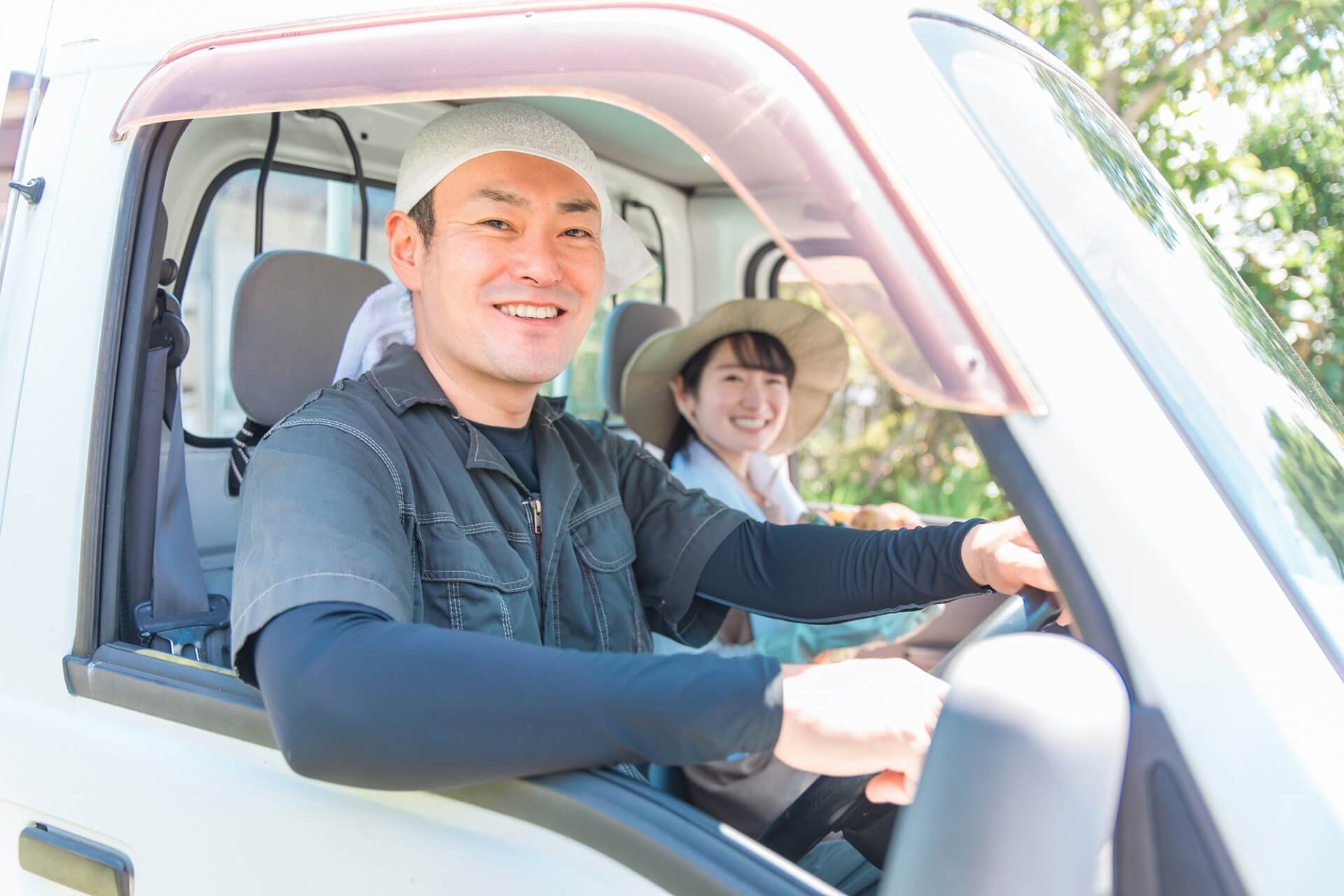 地元で腰を据えて頑張りたい方